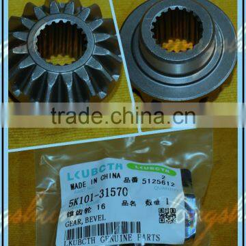High Quality Kubota Combine Harvester DC-70 GEAR,BEVEL 5K101-3157-0 or Kubota DC-60 and Kubota DC-70 photo-5