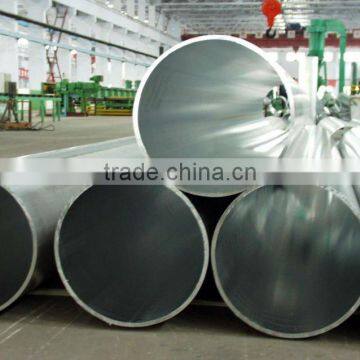 Aluminum Round Tube