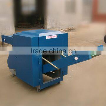 Textile Waste Fiber Cutting Machine/clothes cutting machine/waste fiber cutting machine