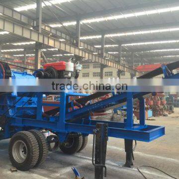 Hot sale model 350*750 Mobile Stone Crushing Machine Plant