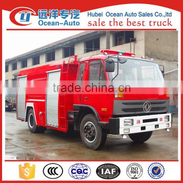 Dongfeng hot sale 5000L~6000L fire truck water capacity