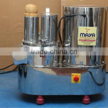Vegetable Cutter