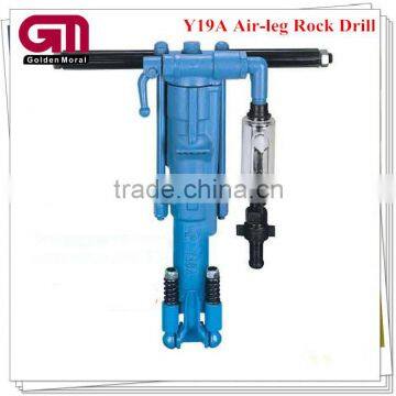 Y19A Air-leg Rock Drill photo-2