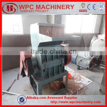 PP PE PVC plastic pipe crusher machine/ waste plastic crusher chips