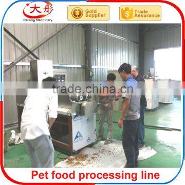 pet food production process equipment