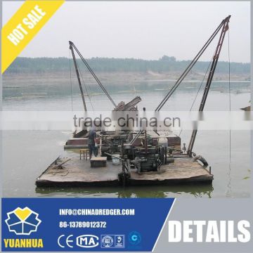 Hopper Sand Dredger