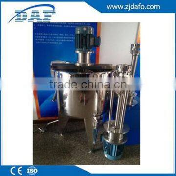 500LSS open top cover emulsification tank & emulsifing tank