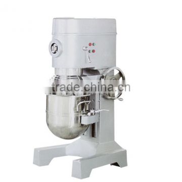 GRT - B50 Quart 2000W Commercial bread mixer