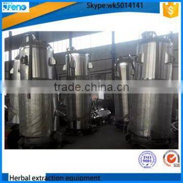 2000L herbal plant extraction equipment