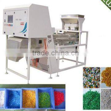 Plastic Scrap Sorting Machine photo-2