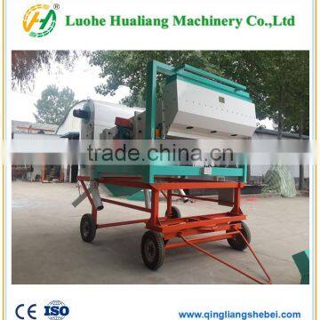 Easy Operation Quinoa and Barley Mobile Grain Cleaner Machine photo-6