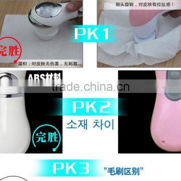 Electric Cleansing Wash a Face Powder Puff Black Pore Cleaner Facial Massager photo-3