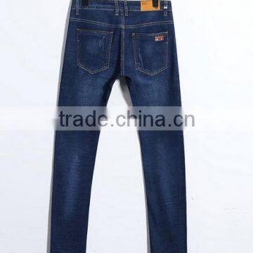 Custom Made Pants Men Jeans With High Quality photo-4