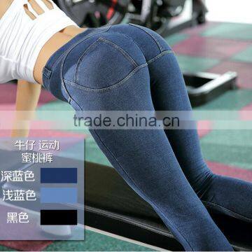 2017 Latest Design High Waist Elastic Active Womens Yoga Pants Skinny Pant for Sexy Girls photo-3