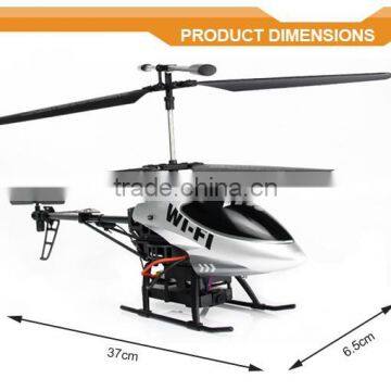 Newest Factory Outlet 2.4G 3CH Make Electric Toy Helicopter Motor photo-5