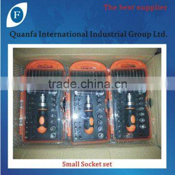 Small Socket Set photo-4
