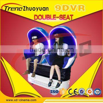 Guangzhou Zhuoyuan Exclusive Sale Attractive Design Games Children China Mobile 5d Cinema photo-3