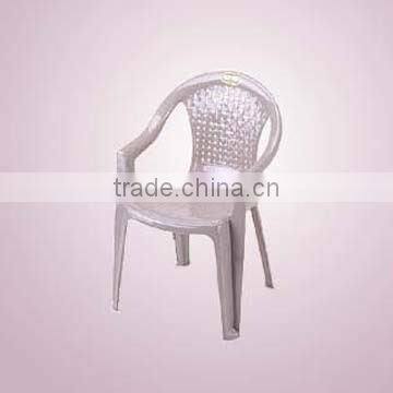 Kids Luxury Plastic chair