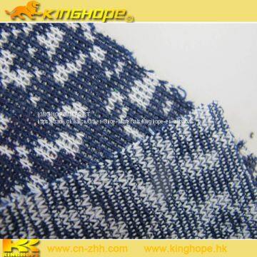 Sports Shoe Upper Material Knitted Raw Material Flyknit Fabric With Flyknit Sport Shoe Upper photo-3