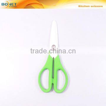 S53102C1 7-7/8" Color Handle Kitchen Ceramic Scissor photo-2