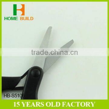 Factory Price HB-S5106 Trustworthy Quality School Scissors photo-4