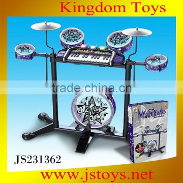 High quality Multi-function Electronic Organ&Drum for wholesale