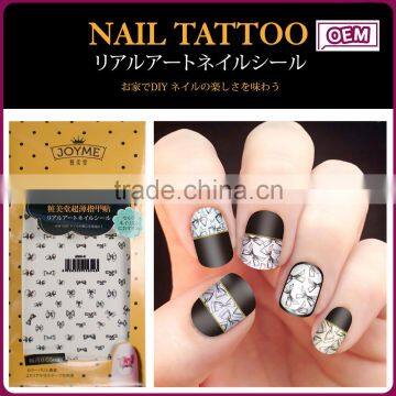 Joyme Wholease Easy DIY Nail Wraps Water Transger Sticker for Nail Art photo-2