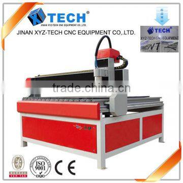 Chinese XJ1218 CNC Marble and Stone Router With CE photo-3