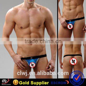 transparent sexy lace thongs for men