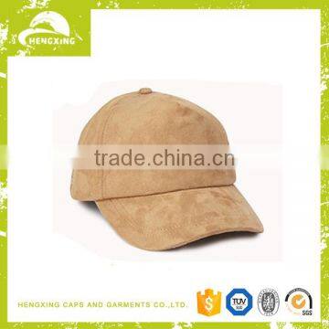 New Design 5 Panel Fitted Pre-curved Brim Suede Plain Baseball Cap