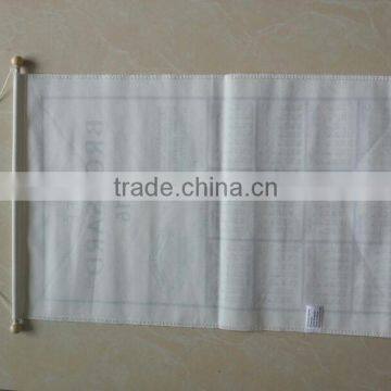 Fabric Printed Calendar photo-4