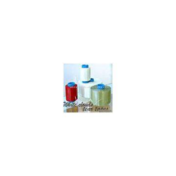 Sell Tear Tape (Self-Adhesive, Heat-Activated)