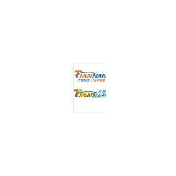 Shantou Tiannan Electrical Industrial Co., Ltd.
