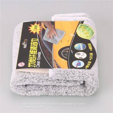 Hot Selling Car Clean Microfiber Towel BL337