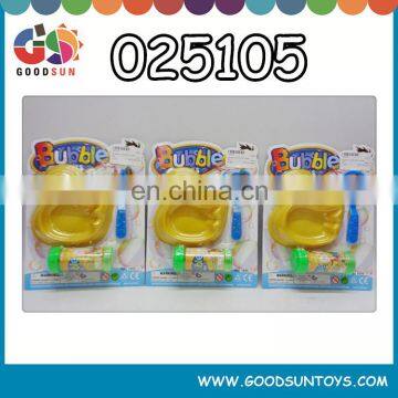 Bubble series with bubble water promotional toy