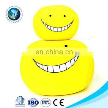 YIWU Emoji Pillow Soft Plush Yellow Emoji Round Pillow Smiley Emoji Bedding Cushion Stuffed Toys Gift