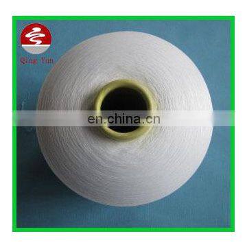 150D polyester +40D spandex air jet elastic yarn