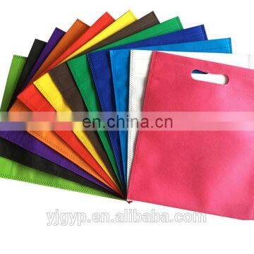 Cheap Pure Color Non Woven Gift Printed Shopping Bag photo-3
