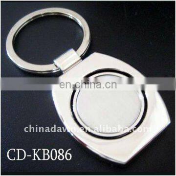 Plain alloy removable keychain with customer logo printing CD-KB086