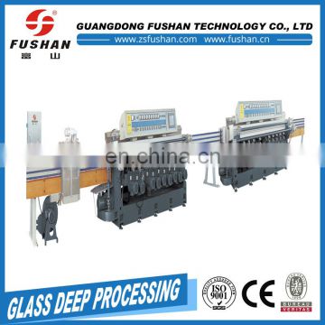 2017 hot new products glass processing machine supplier with SGS certificate