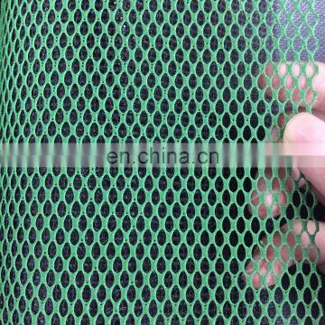 agriculture breeding high quality mesh net