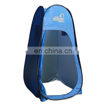 Pop up Portable Change Room Tent