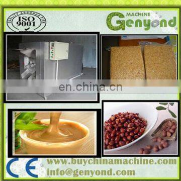Peanut Butter/sauce/paste Process Line/produce Line/machine/plant photo-4