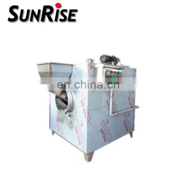 Sunrise 50kg/h electric sesame seed roasting machine