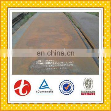 Metal Sheet SS330 photo-4