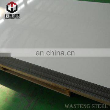 Q235 Carbon Steel Plate for Bridge and Ship Steel Plate