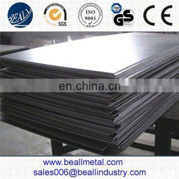 AISI 201 304 Cold Rolled Decorative No.4 HL Gold Mirror Stainless Steel Sheet