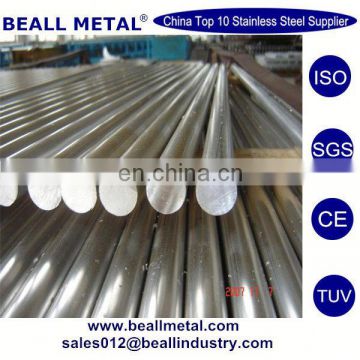 inconel 602 Inconel Steel rod stock