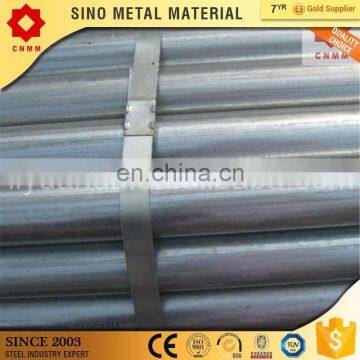 Pre-Galvanized Round Tubes and Pipe MS