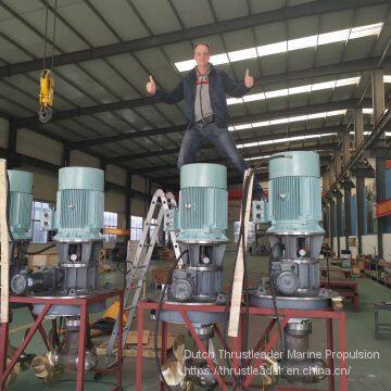 ELECTRICAL DRIVE AZIMUTH THRUSTER photo-4